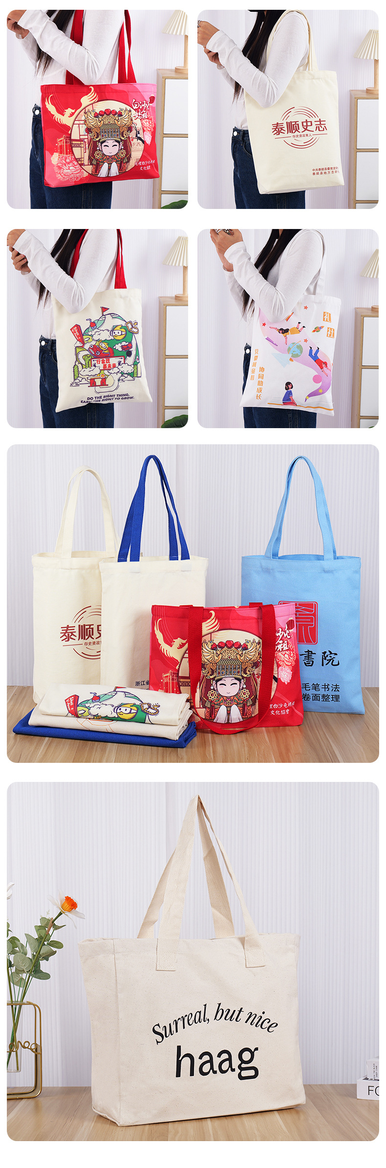 DIY wholesale hand-painted advertising cotton bags with blank logo printing, single-shoulder hand-held student canvas bags pic 14