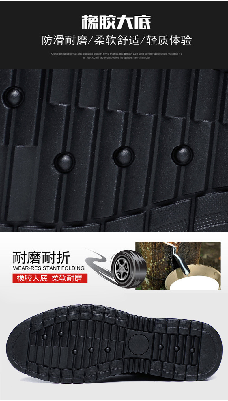 男鞋春秋季皮鞋男真皮中年商务休闲皮鞋头层牛皮加绒软底爸爸鞋子详情16