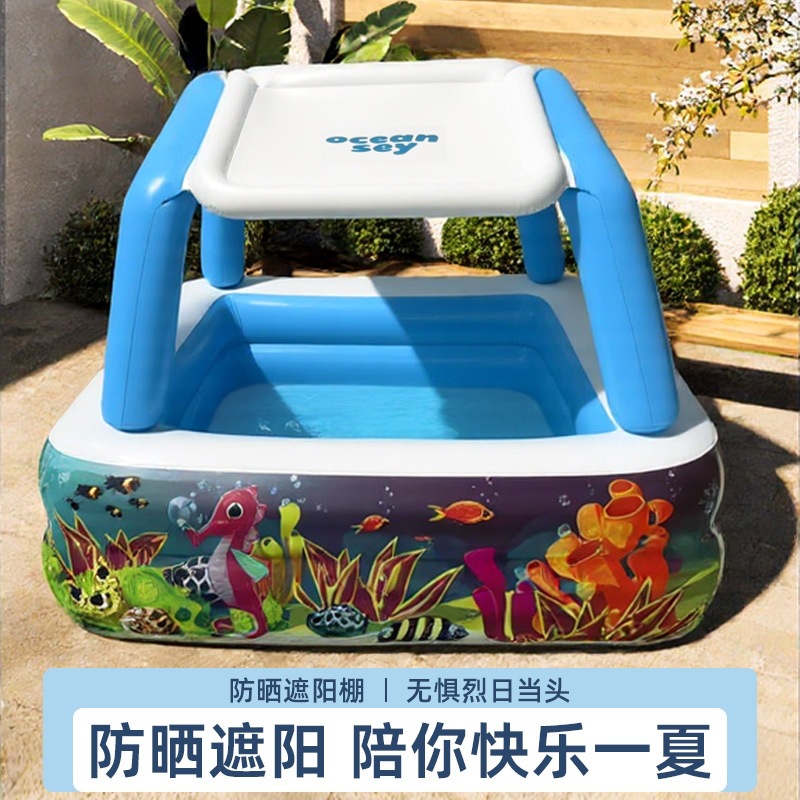 厂家直供新款彩虹火烈鸟充气水池家用城堡水池批发大型玩具充气玩具热销详情1