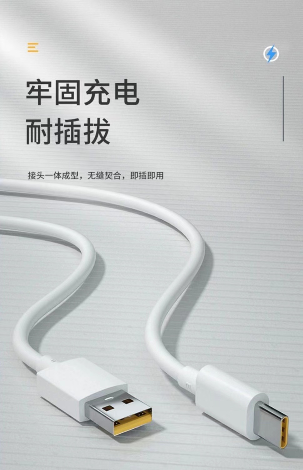 100w compatible with oppo120W Super Flash Charging Reno5/6/7 Pro phones, 67W data cable, 80W charger head pic 14