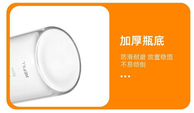 时间刻度玻璃杯家用耐高温水瓶高颜值杯子透明日式便携果汁柠檬杯详情7