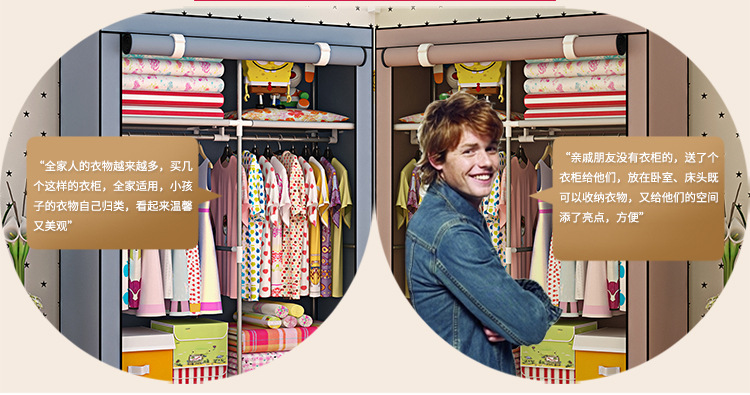 Economical baby clothes storage and organization for rental house, non-woven fabric moisture-proof steel pipe simple thickened and thickened fabric wardrobe pic 5