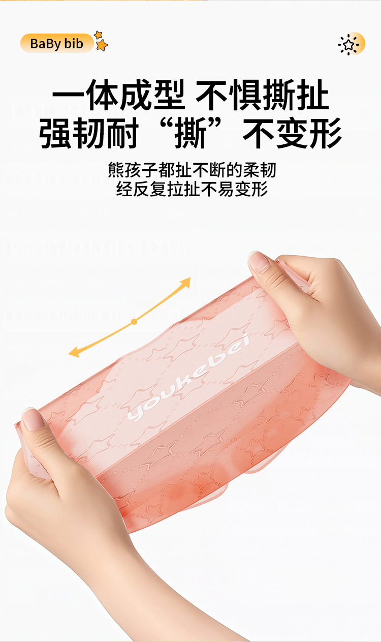 宝宝吃饭围兜硅胶防水婴幼儿食饭兜儿童喂饭口水搭围嘴巾防脏衣服详情8