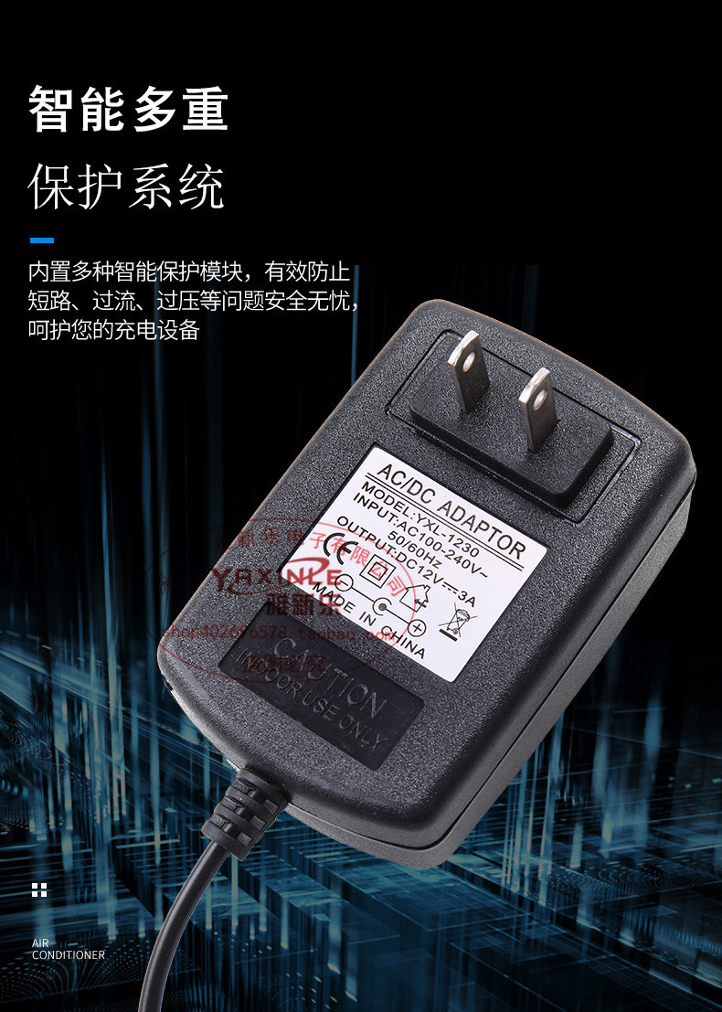 Brand-new Zuan 12V2A power adapter for monitoring LED lights, massage device cameras, wall-mounted switching power supply pic 12