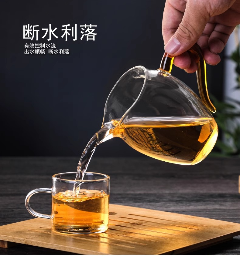 公道杯玻璃茶具分茶器带茶滤一体泡茶杯高端公杯茶海茶漏套装日式详情6