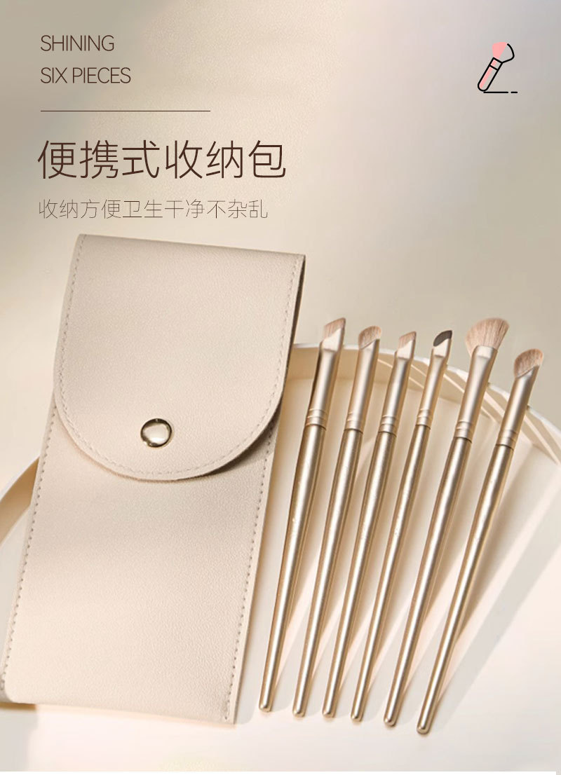 New Cangzhou makeup brush, scythe nose shadow brush, semi-fan-shaped slanted scythe eyeliner brush, blade brush, eyelid reclining brush pic 5