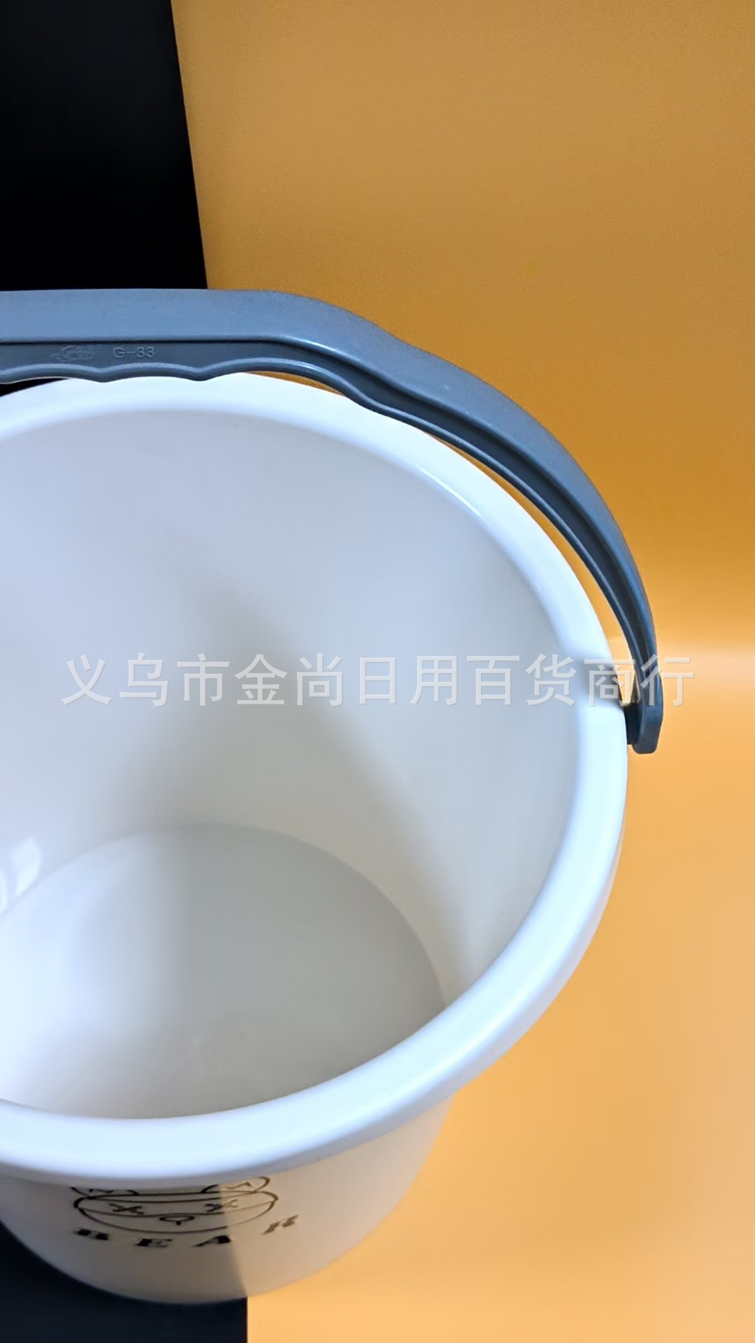 新款塑料水桶卡通小熊圆桶手提学生宿舍洗衣桶家用洗澡桶泡脚桶详情4