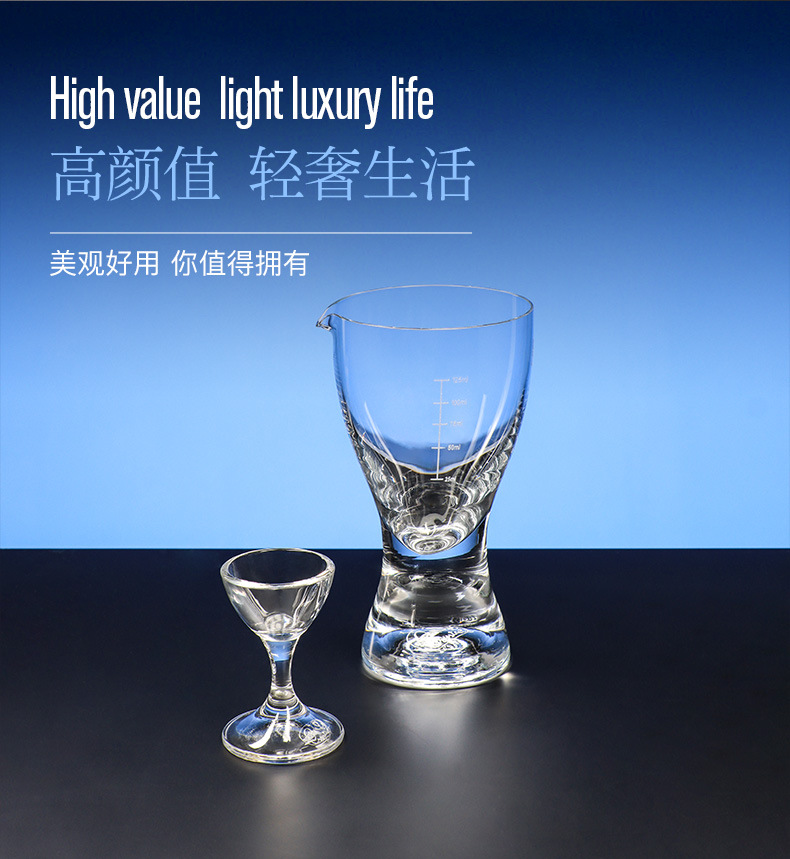 Czech imported lead-free liquor cup dispenser, household crystal cup, high-end light luxury new fashion gift set gift box pic 9