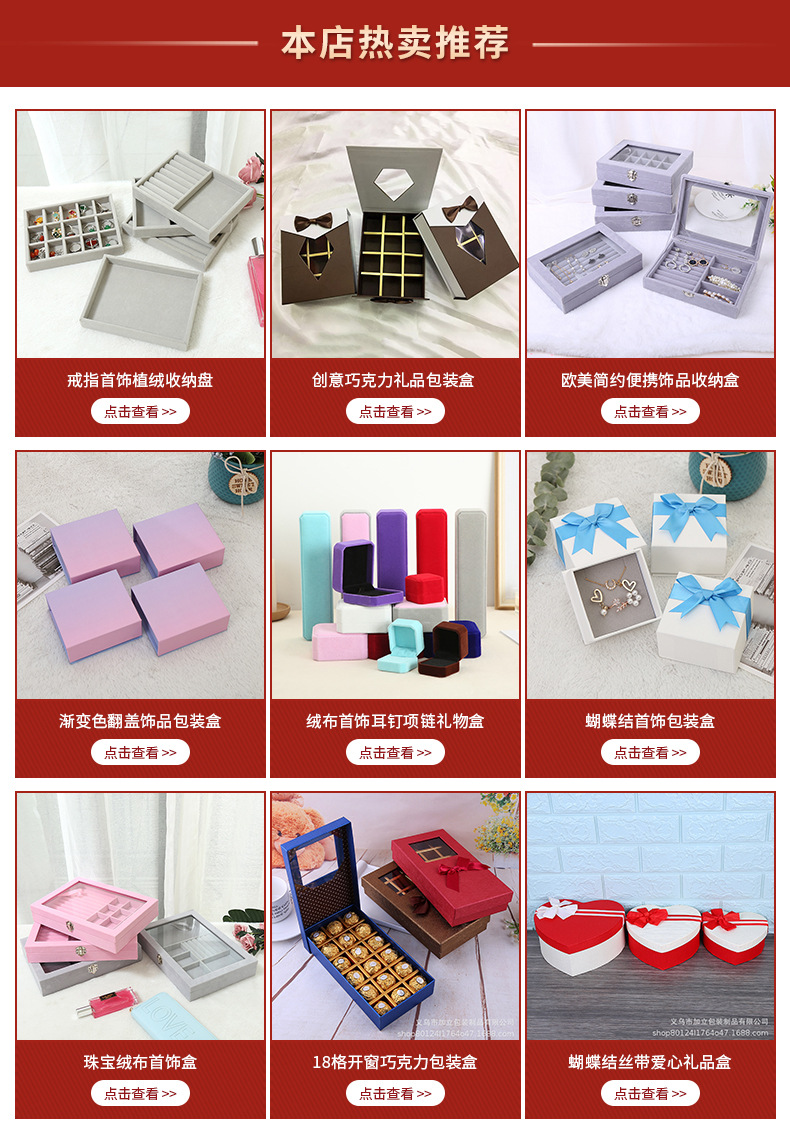 创意手提礼品盒个性八角礼盒大号礼物苹果生日送包装礼盒厂家批发详情2