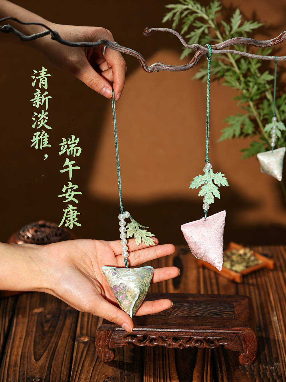 端午节粽子香囊国潮小清新挂脖艾草驱蚊香包汉服配饰挂件厂家批发详情4