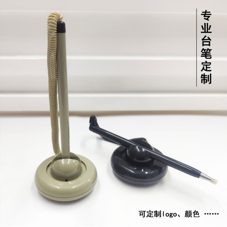 弹簧绳圆盘台笔前台柜台固定防丢签字笔定制logo可替换芯详情1