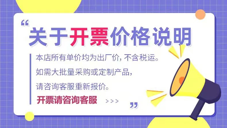 跨境圣诞节过膝袜蝴蝶结毛球长筒袜条纹袜圣诞绿白斜条纹长筒袜详情1