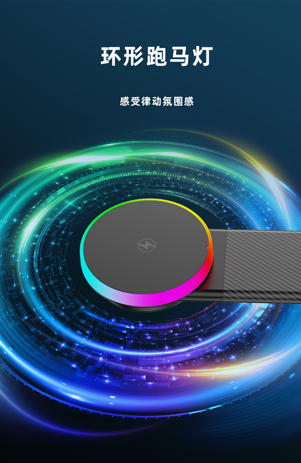 工厂批发车载支架无线充电器适用于苹果三星磁吸15W快充中控台式H304详情3
