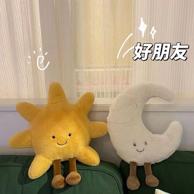 混搭30cm抓机娃娃婚庆便宜礼品玩偶毛绒玩具8寸夹娃娃机公仔批发详情10