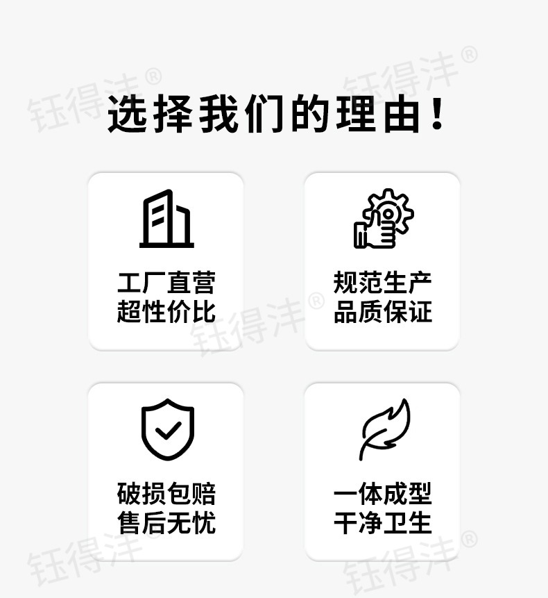 钰得沣一次性奶茶杯子360ml塑料透明加厚热饮冷饮塑料杯批发详情6