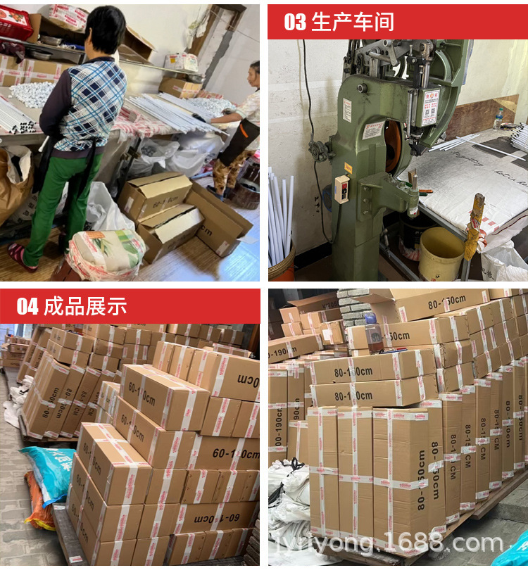 免打孔浴帘杆门帘伸缩杆窗帘杆衣柜挂衣杆阳台晾衣杆厨房置物架杆详情3