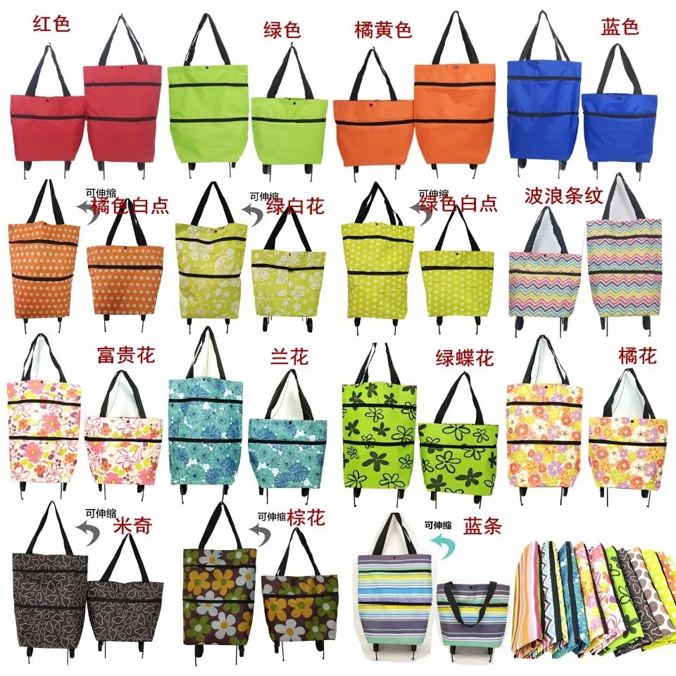 Wholesale towing bags, supermarket shopping carts, folding wheel bags, household hand-held portable towing carts, shopping bags pic 11