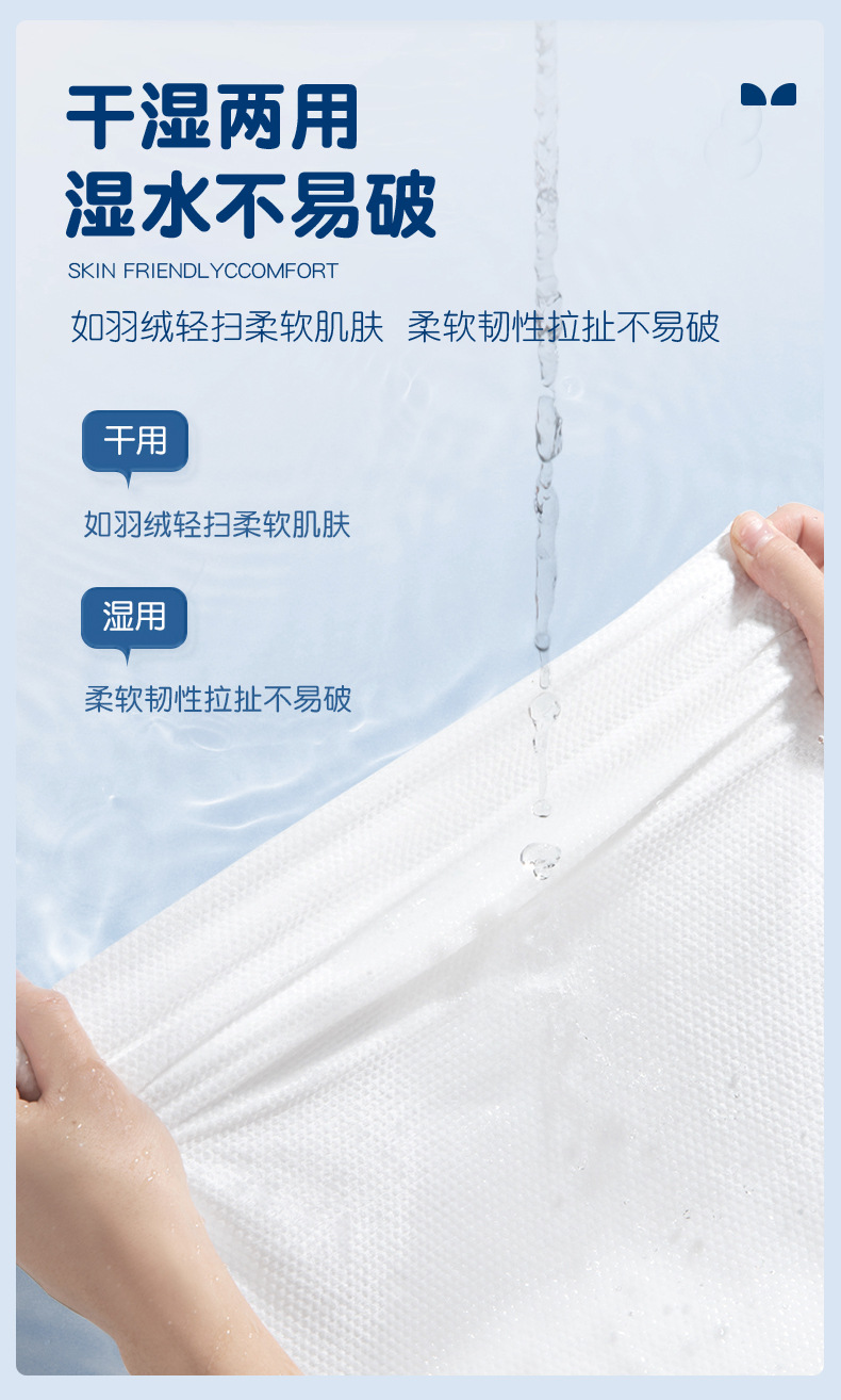 Disposable bath towels made of pure cotton, thickened and enlarged, individual packaging, portable, for hotel guests, travel, business trips, swimming and fitness pic 7