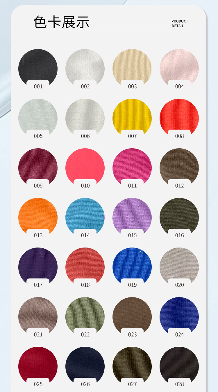 100D milk silk pull frame fabric, 180g knitted elastic fabric, 172/205cm polyester and ammonia sports yoga lining fabric pic 8