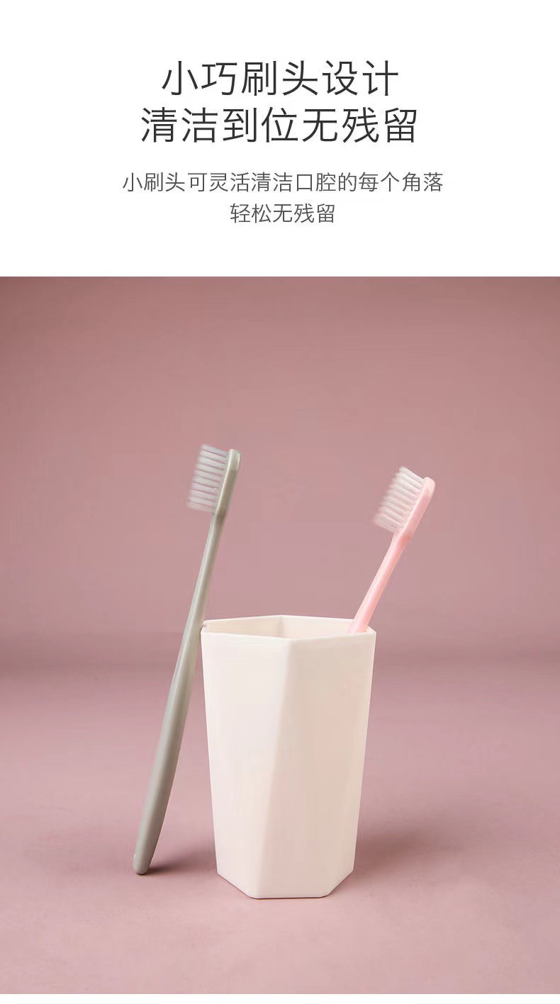 Wholesale disposable household ice cream toothbrushes for guests, adult fine and soft bristle toothbrushes, suitable for both boys and girls, soft pic 9
