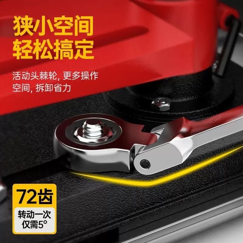 12PC棘轮扳手72齿套装活动头多规格两用摇头帆布挂袋汽修工具套装详情3
