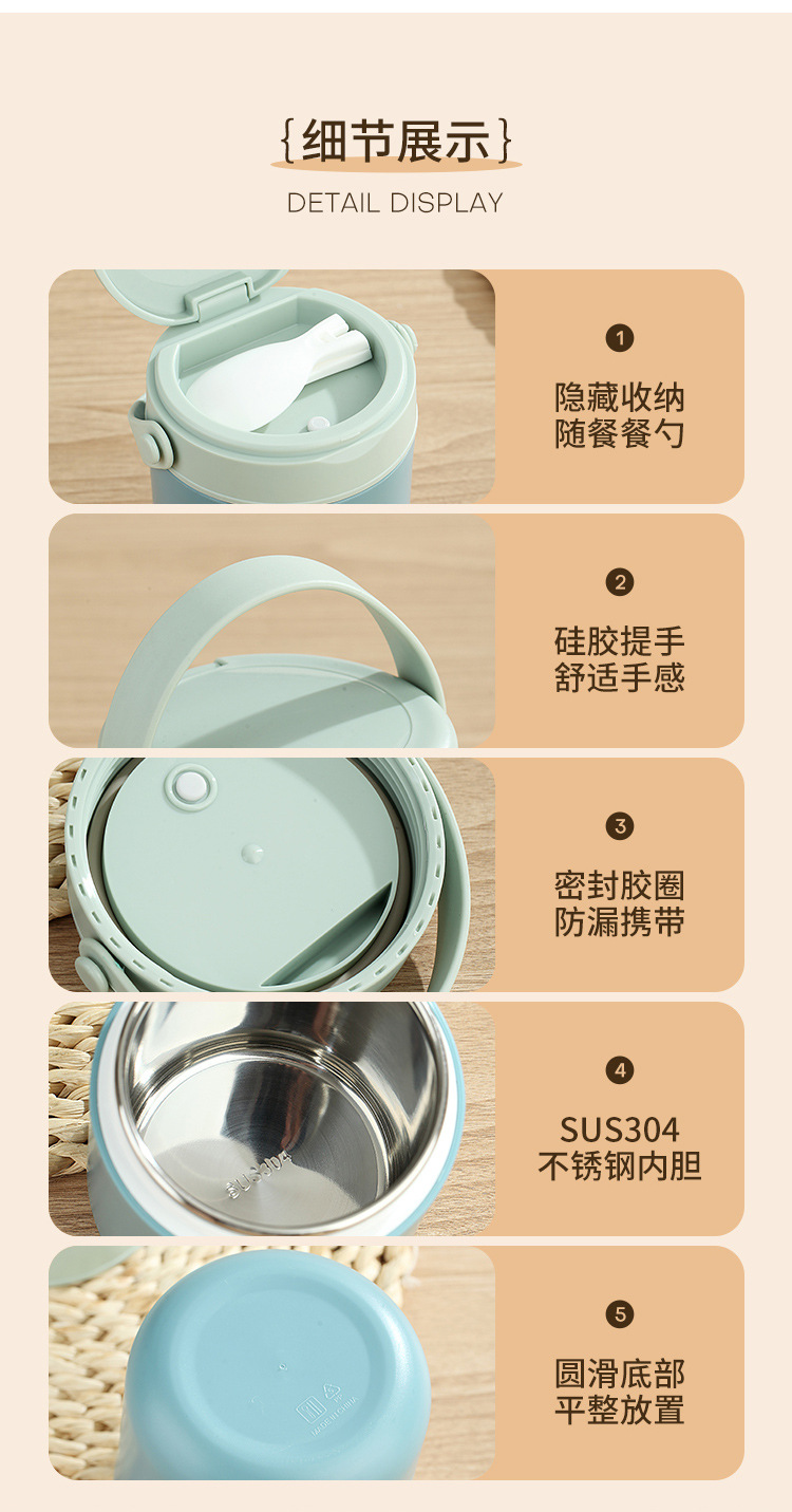 304 stainless steel portable soup cup, student and office worker portable breakfast cup, plastic leak-proof porridge cup, milk cup with spoon pic 13