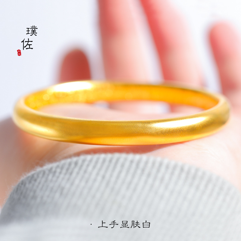 金店同款高档久不掉色沙金百福手镯古法传承镯子福字泥鳅背女详情3