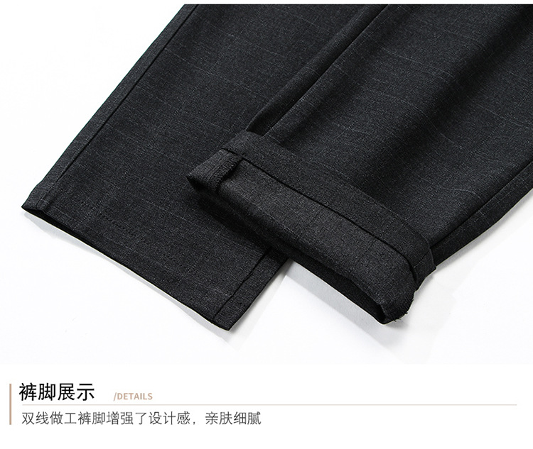 2025春季新品中年男士西裤商务休闲男裤中年男士格纹男士直筒长裤详情18