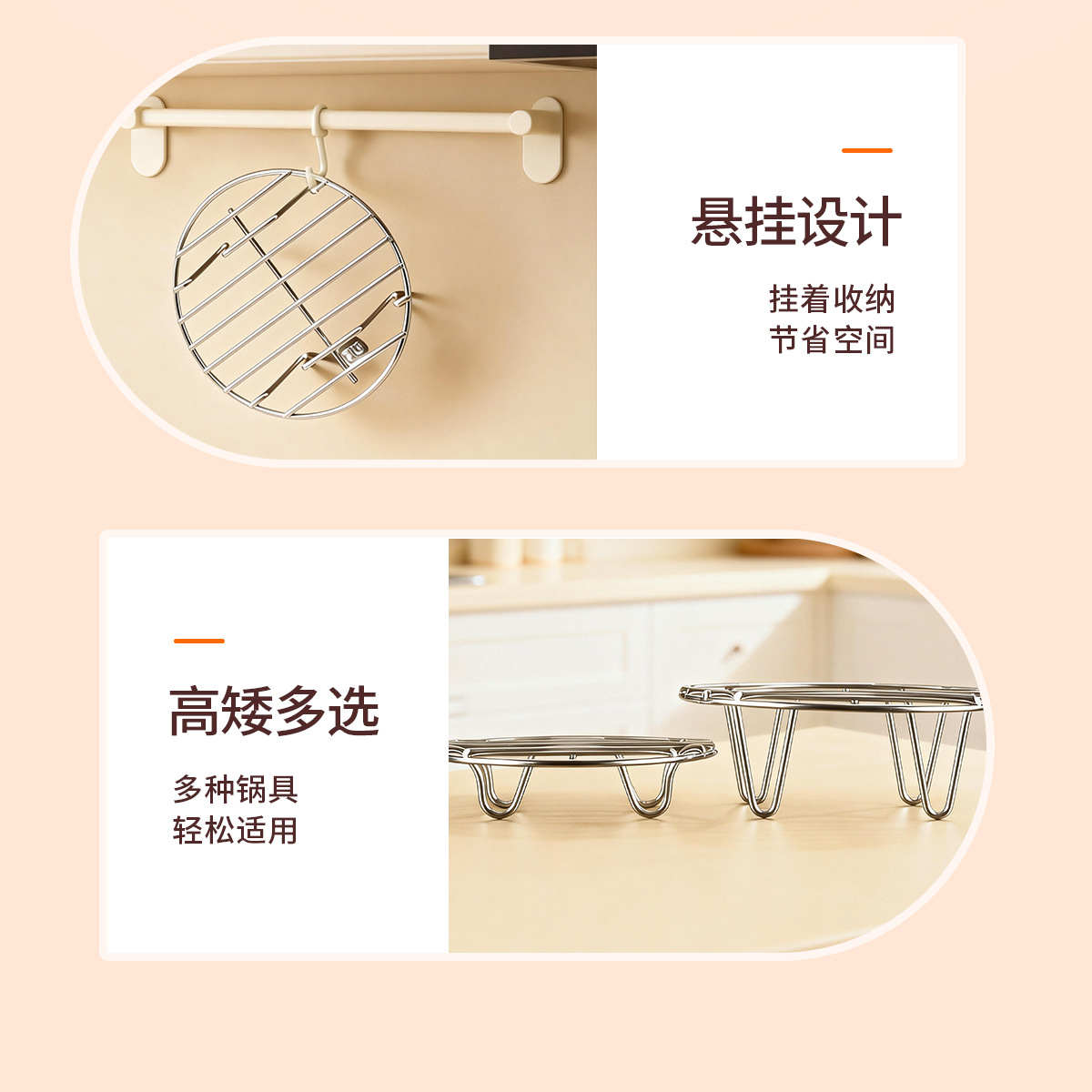 316 stainless steel steaming tray, steamer cage, steamer drawer, rice cooker, steaming rack, water-proof steaming sheet, household steamer grate, wok steaming rack pic 11