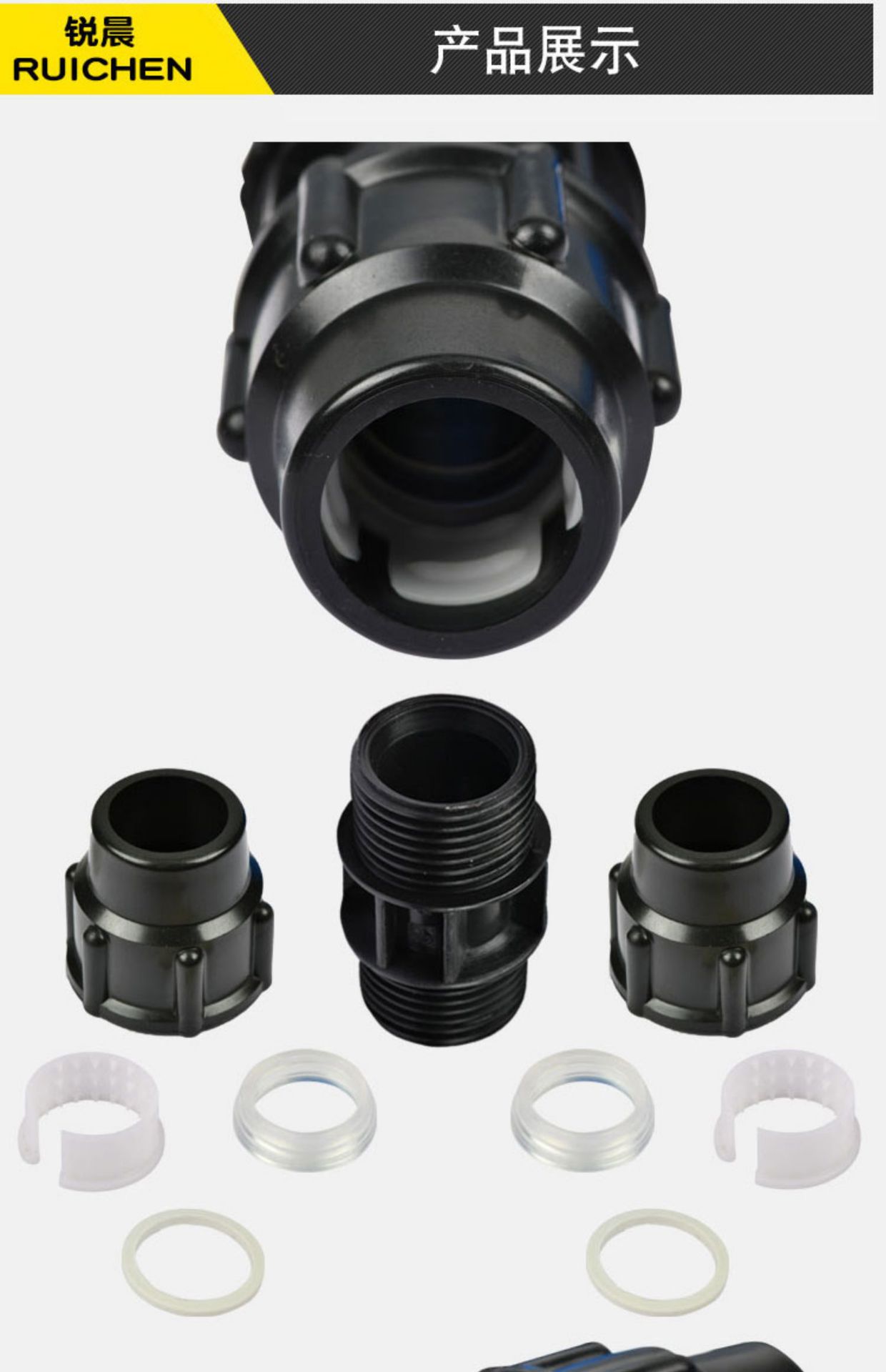 pe管直接快接管件大全水管接自来水管配件快速活接头4分6分1寸一详情6