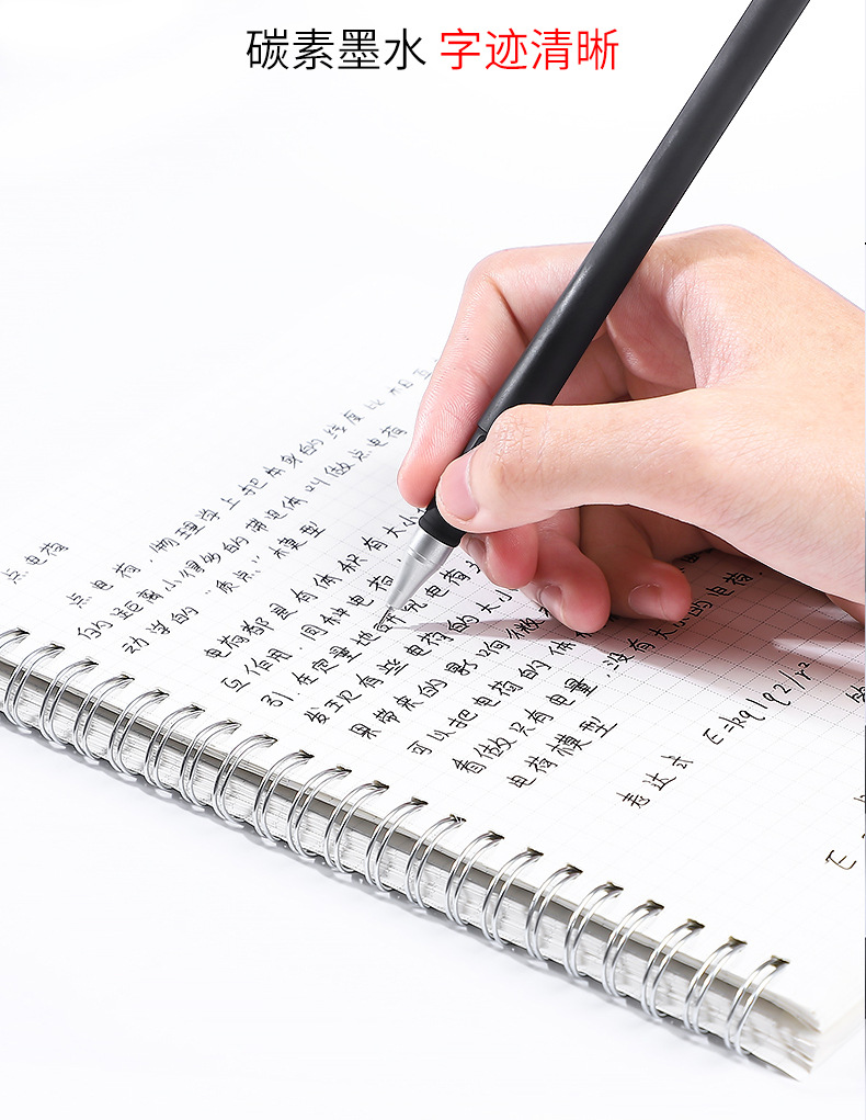 Exam office gel pen GP380 matte carbon pen 0.5 bullet business signature pen Student stationery wholesale pic 4