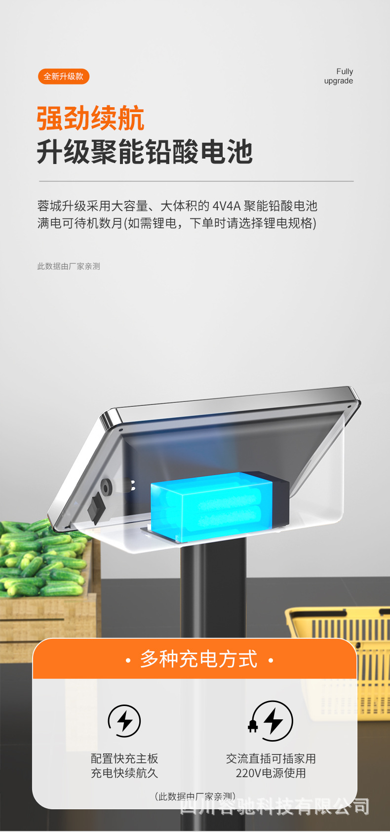 Wholesale of commercial pricing small platform scales, household express delivery weighing electronic scales, 150-kilogram platform scales in Rongcheng pic 6