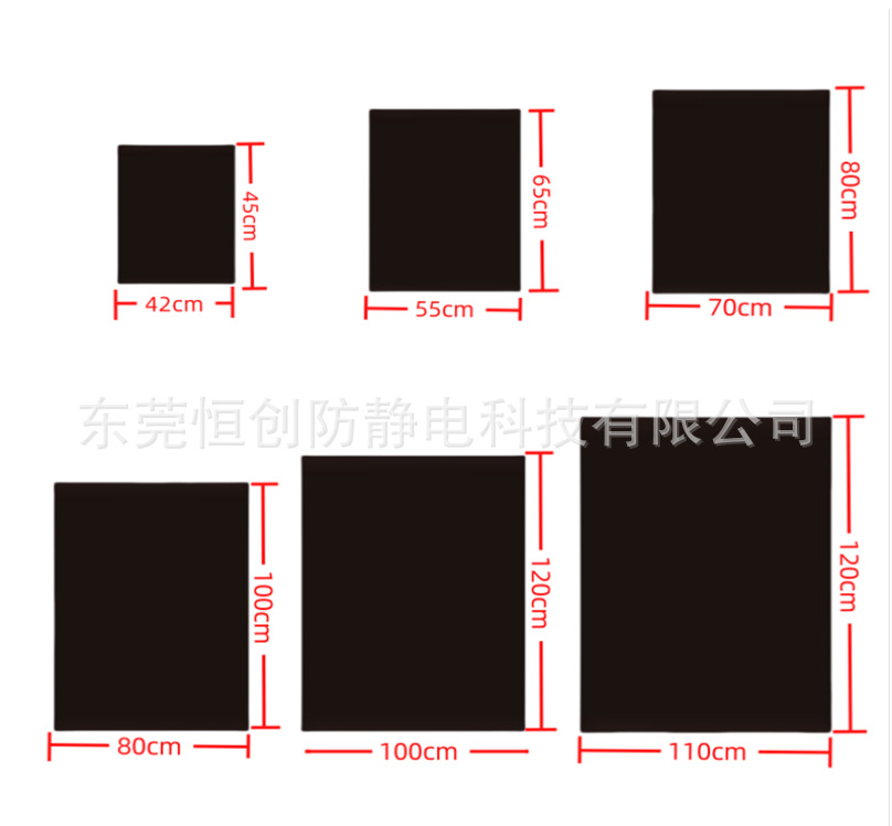 Anti-static garbage bags, anti-static material production, thickened, non-leaking bottom, large-sized electronic waste ESD anti-static bags pic 8