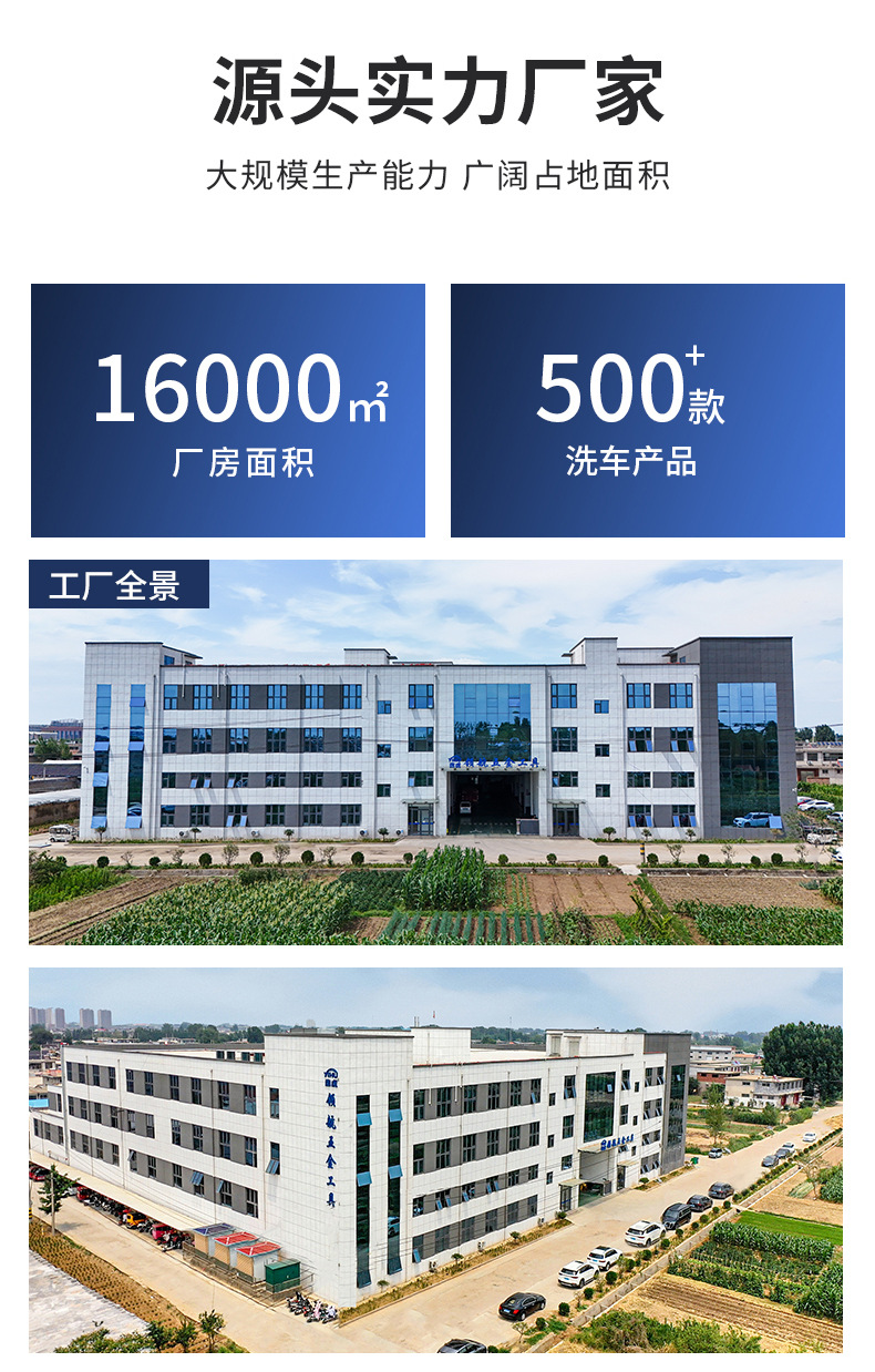 育苗洒水头家用千目洒水喷头大棚园艺育苗园林手持花卉浇菜喷头详情2