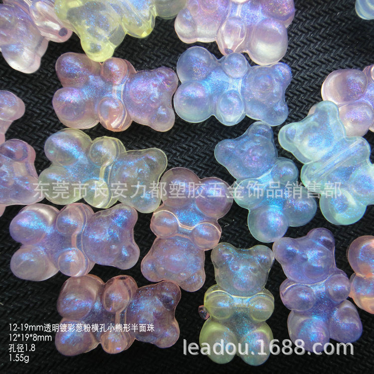 28*13mm镀彩吊孔海螺葱粉珠DIY手工饰品配件散珠手链项链串珠材料详情47