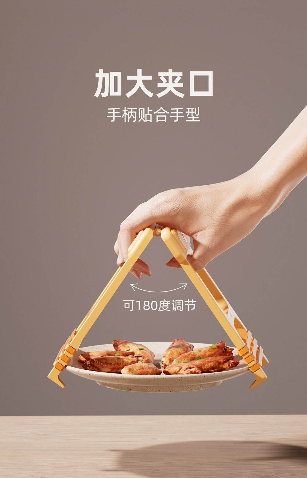 Silicone creative anti-scald tongs, bowl lifters, kitchen plate lifters, bowl tongs, high-temperature resistant and anti-slip dish tongs, plate pickers pic 11