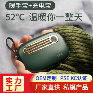 LK87现货指夹式心率计测量指尖式血氧饱和度监测脉搏黑宝石血氧仪详情8