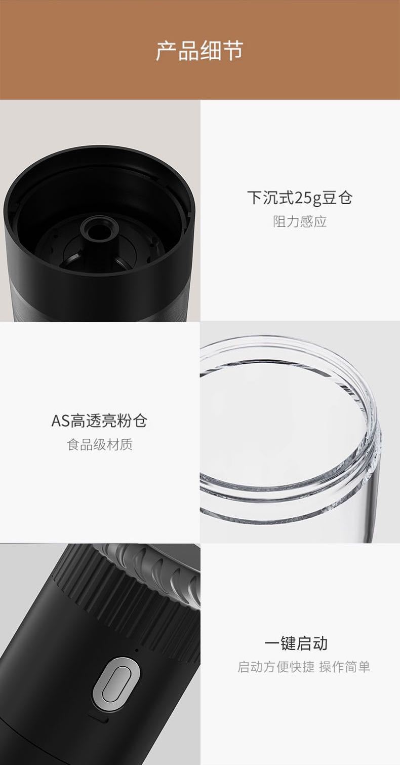 Cross-border hand-ground coffee machine, small household electric grinder, portable coffee bean grinder, electric coffee machine pic 21