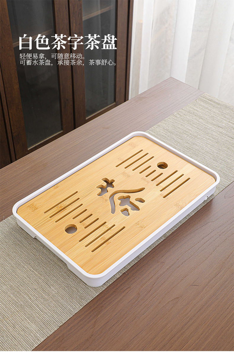 日式竹制茶盘托盘长方形家用办公室放茶杯干泡台盘子蓄水泡茶批发详情6