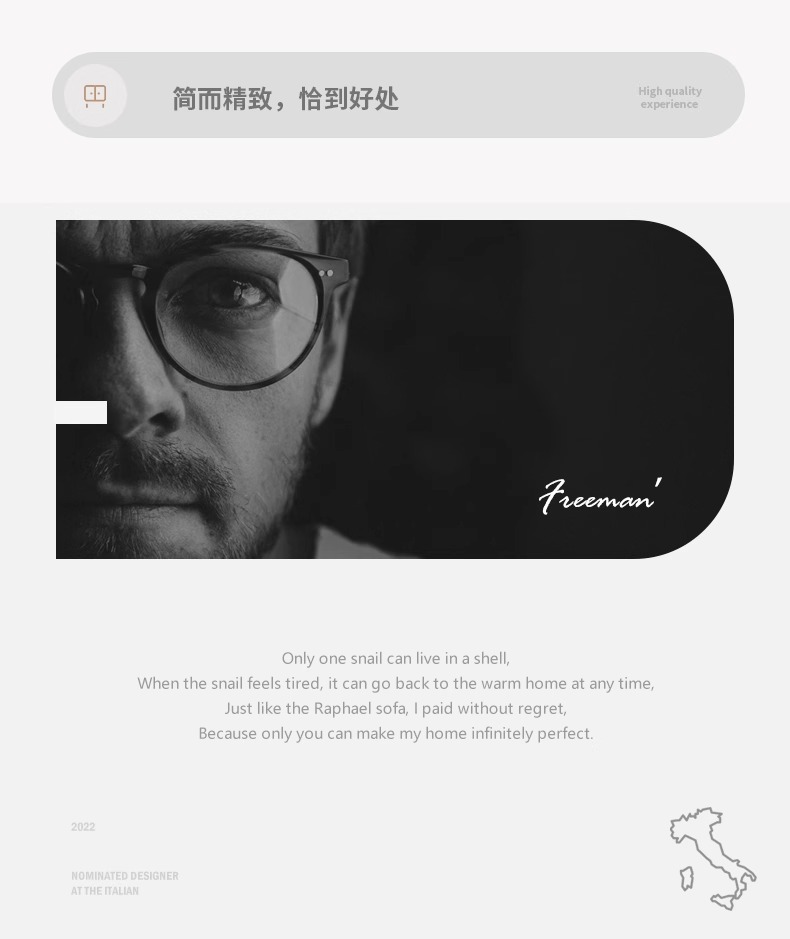 现代简约餐椅设计师轻奢家用2024新款餐厅酒店吃饭靠背椅子实木椅子复古椅子家具餐椅详情6