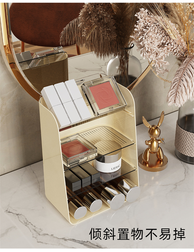桌面香水口红置物架浴室梳妆台卸妆护肤化妆品收纳架多层一件起批详情8