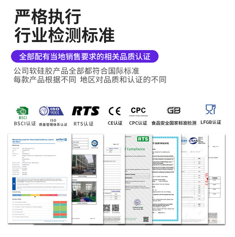 跨境新款硅胶吸盘握力器儿童解压小摆件手指按压力量康复健身器材详情3