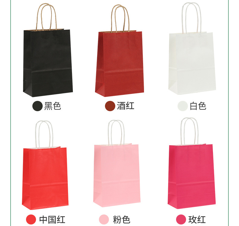 Kraft paper bags, hand-held bags, catering milk tea, baking, takeout packaging bags, small-batch customization, foreign trade paper bags customization pic 8