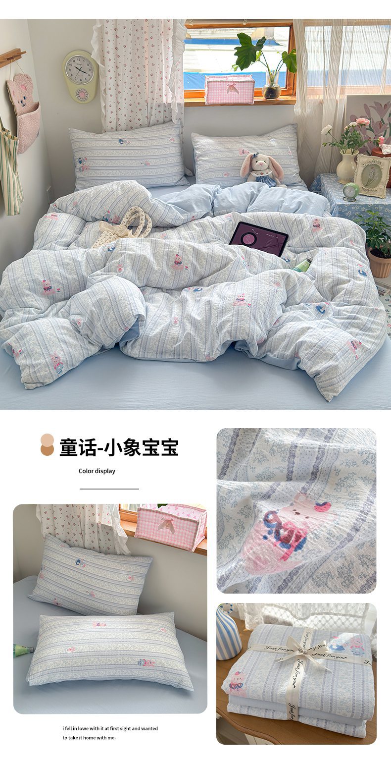 正品A类床上四件套纯棉母婴级双层纱ins裸睡床单被套罩宿舍三件套详情31