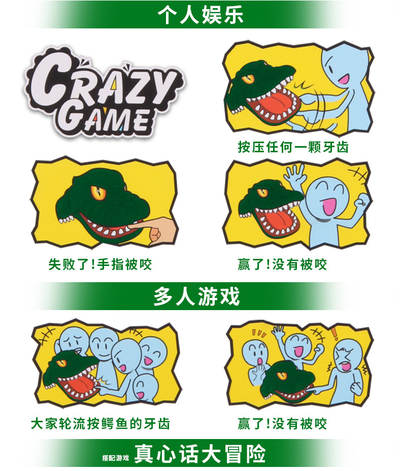 Mini hand-biting crocodile with keychain as a small gift, hand-biting little crocodile toy, prank crocodile pic 11