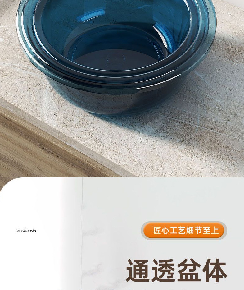 加厚洗脸盆塑料家用大中小号洗衣服盆子学生宿舍洗脚盆婴儿小面盆详情11