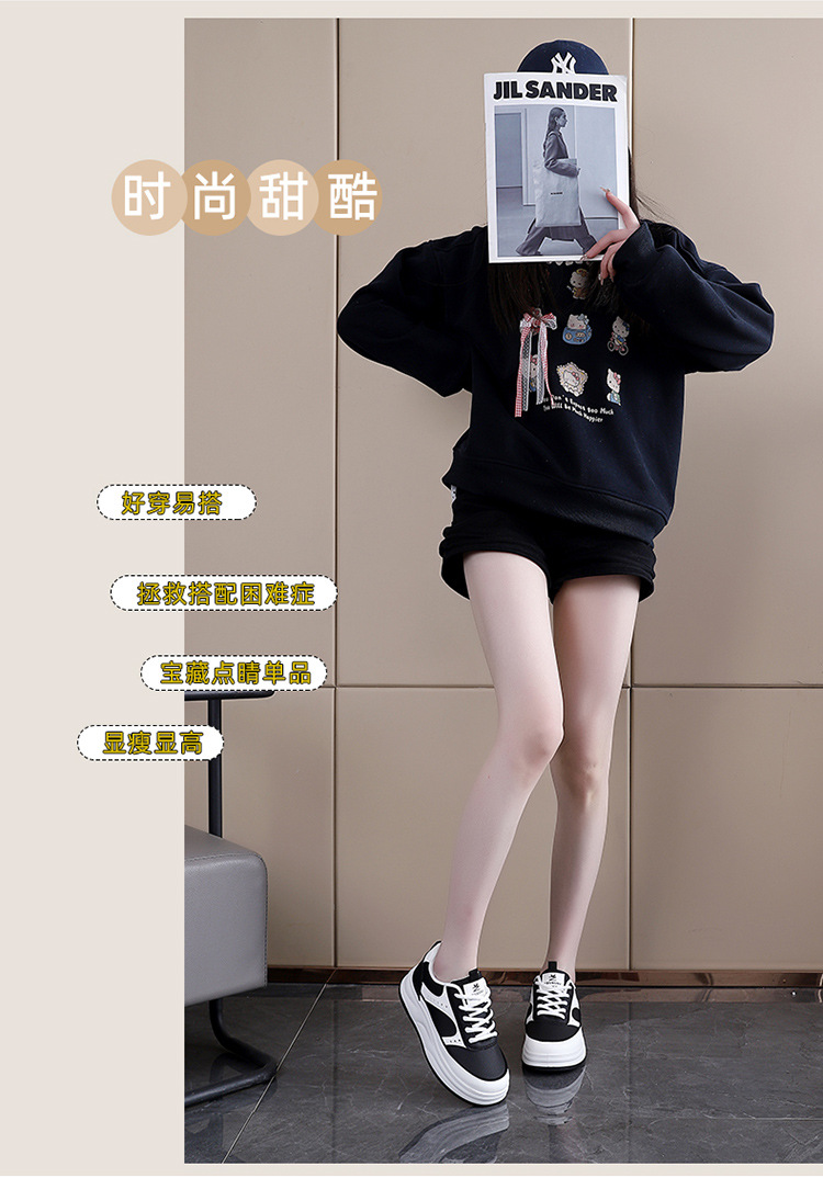 老爹鞋女2026新款爆款春季女鞋百搭厚底轻便休闲小白板鞋女HB1201详情4