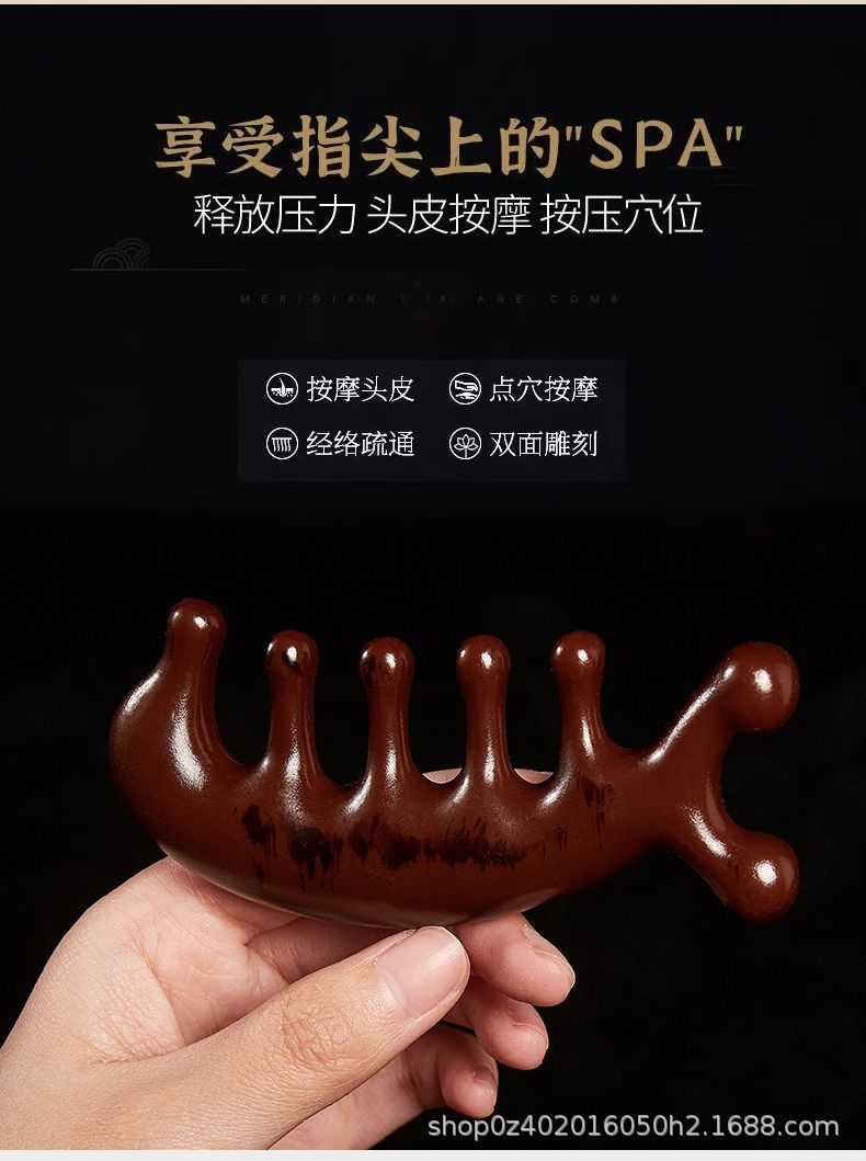 树脂大五齿按摩梳子头疗经络梳五爪头部刮痧舒筋器拔经棒美容工具详情3