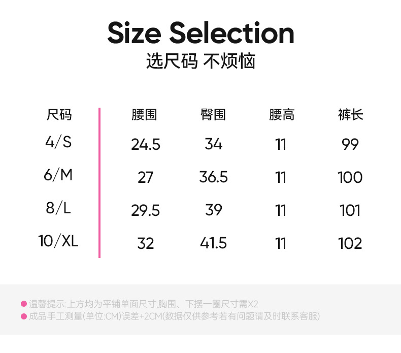 NS Youth Edition Nude Yoga flared Pants, high-waisted and hip-lifting yoga wear for women, new fitness tight slightly flared yoga pants pic 7