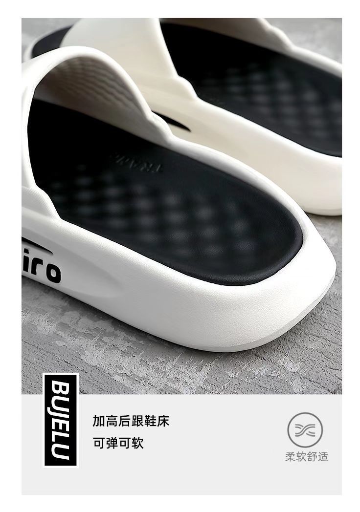 男夏季拖鞋厚底外穿休闲防滑时尚潮流室外软底情侣一字拖批发凉拖详情2